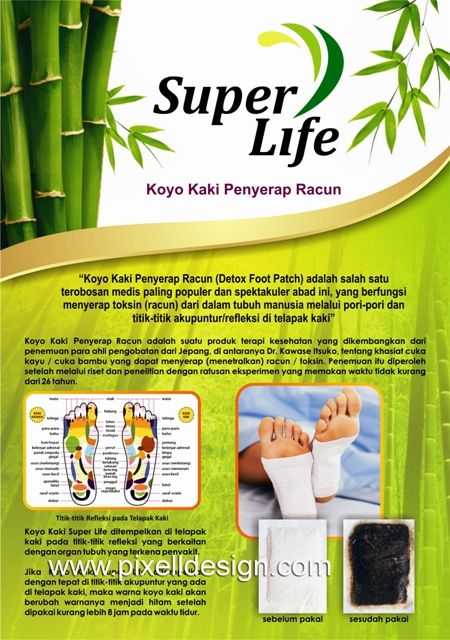 Contoh Brosur Iklan : Www.pixelldesign.com Photo by pixelldesign123